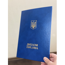 Обкладинка для диплома А4 синя тверда