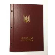 Обкладинка (папка) для дипломної роботи магістра (кришка) дипломний проект Обкладинка (папка) для дипломної роботи магістра (кришка) дипломний проект