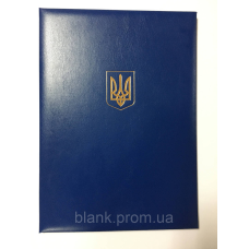 Папка А4 синя м“ яка для документів адресна з тисненням