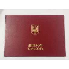 Обкладинка для диплома А4 альбомна, тверда червона