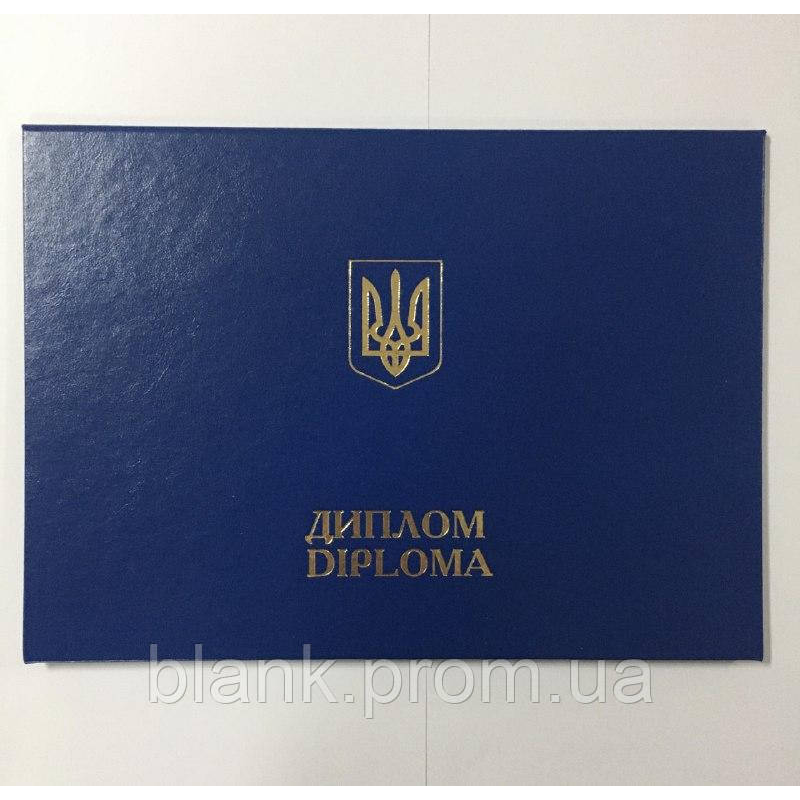 Обкладинка для диплома А4 синя