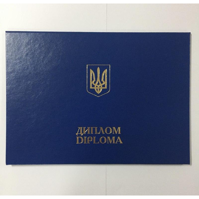 Обкладинка для диплома А4 синя