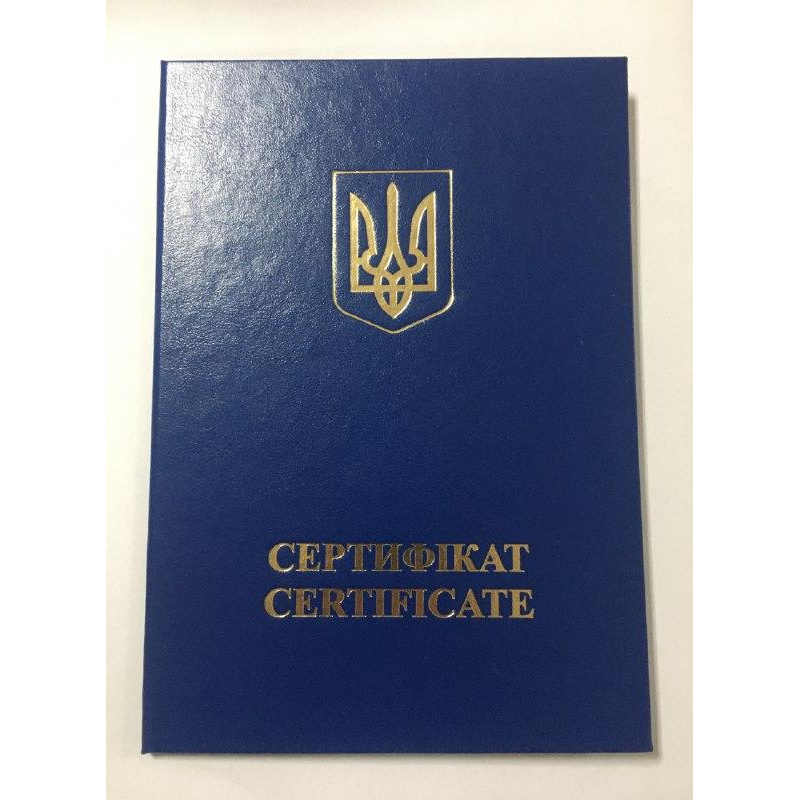 Обкладинка для сертифіката А5 синя