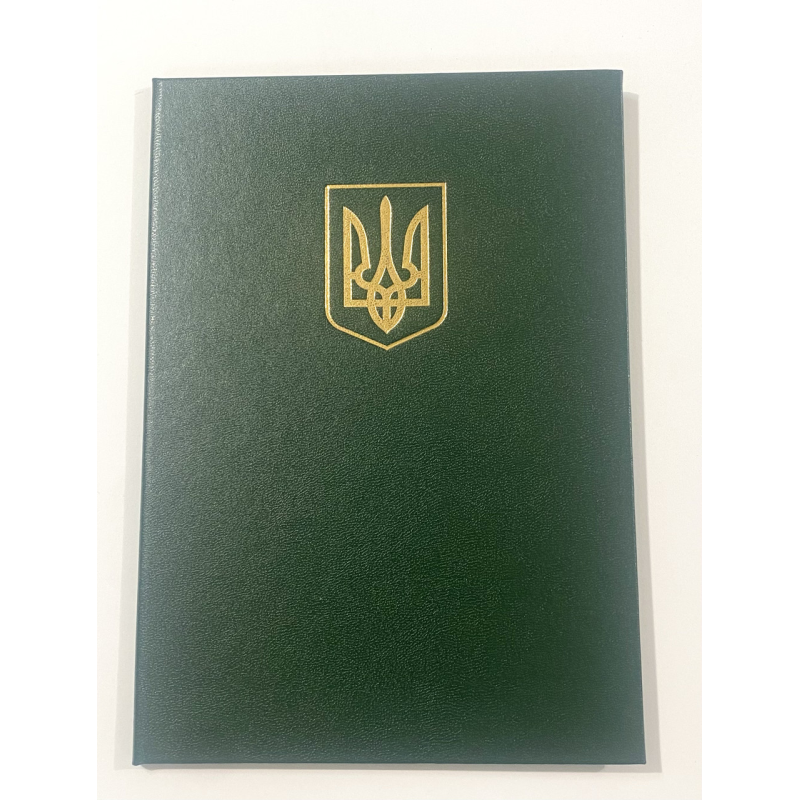 Папка А5 з гербом зелена для документів адресна Папка А5 з гербом зелена для документів адресна