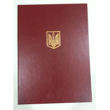 Папка А5 с гербом красная для документов