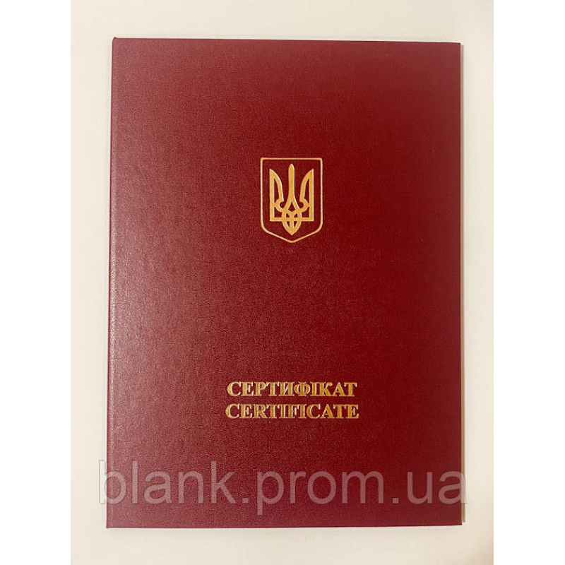 Обкладинка для сертифіката А4 бордова