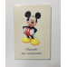 Обкладинка для свідоцтва про народження міккі маус ламінована