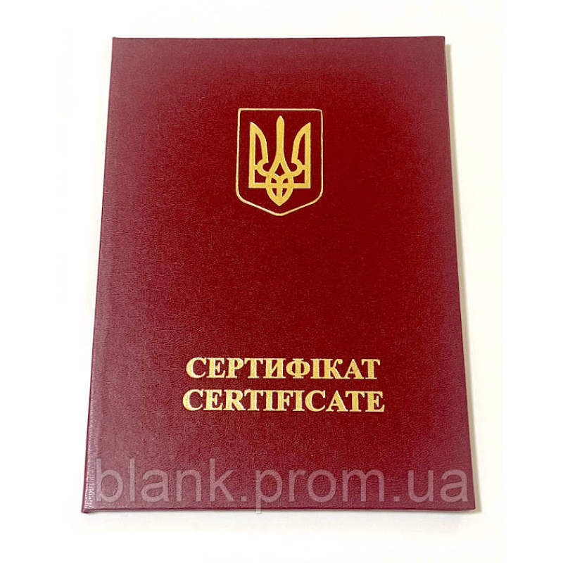 Обкладинка для сертифіката А5 бордова