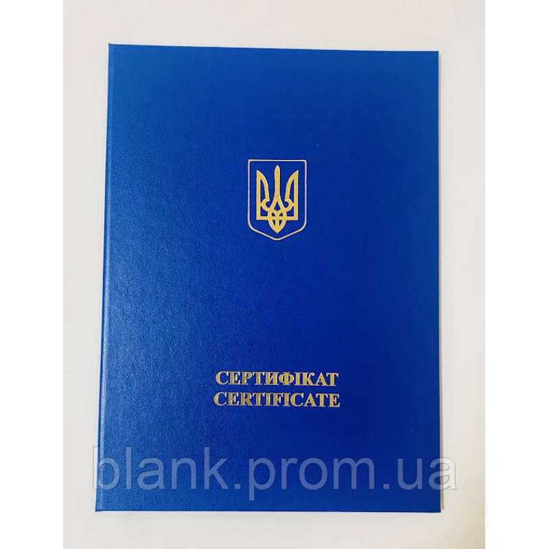Обкладинка для сертифіката А4 синя