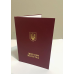 Обкладинка для диплома магістра А4 тверда Обкладинка для диплома магістра А4 тверда