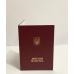 Обкладинка для диплома магістра А4 тверда Обкладинка для диплома магістра А4 тверда