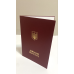 Обкладинка для диплома магістра А4 тверда Обкладинка для диплома магістра А4 тверда