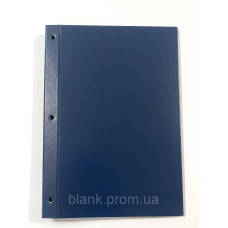 Папка-обкладинка А4 для архіву та/або дипломних робіт для прошивки