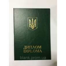 Обкладинка для диплома А5 зелена тверда