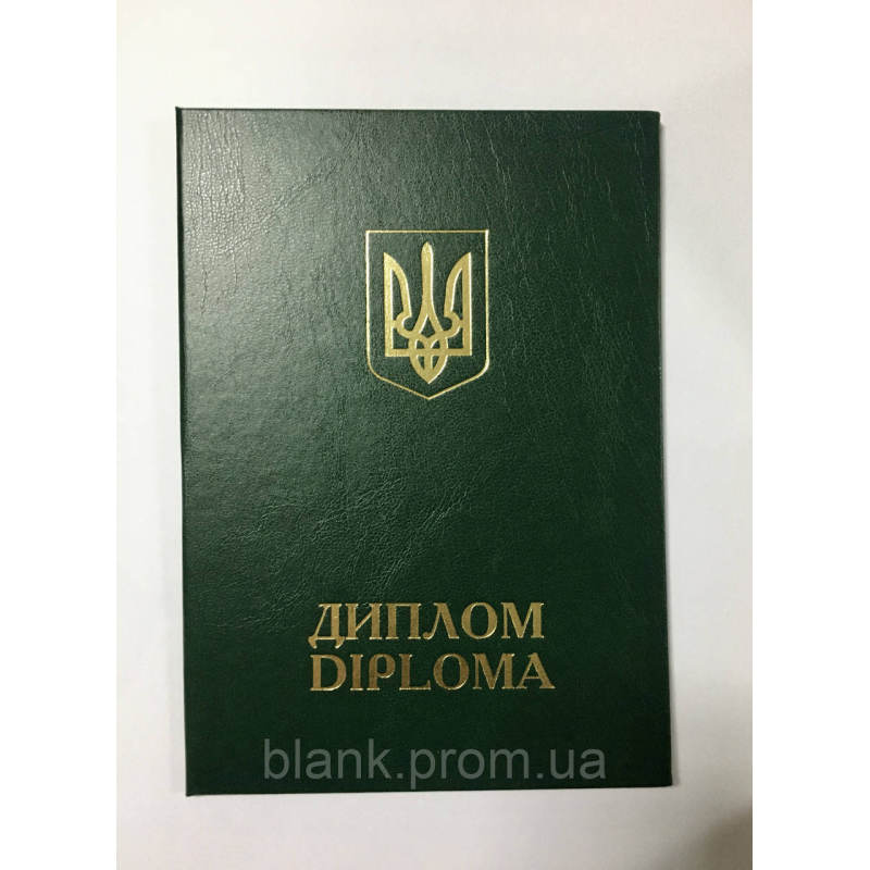 Обкладинка для диплома А5 зелена тверда