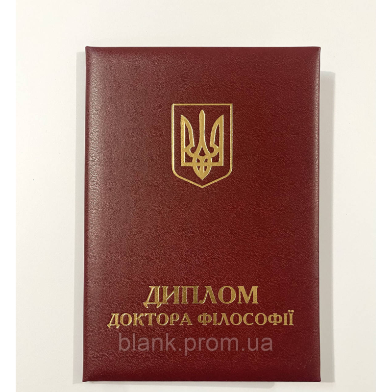 Обкладинка для диплома доктора філософії А5 м“яка бордо