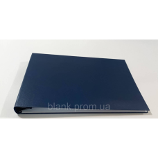 Папка А4 альбомна орієнтація (горизонтальна) для архіву тверда темно-синя, папка для діловодства