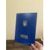 Обкладинка для диплома А4 синя тверда