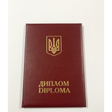 Обкладинка для диплома А5 м“яка бордо