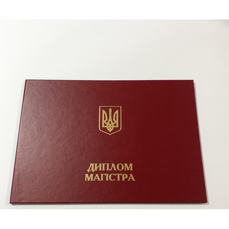 Обкладинка для диплома магістра А4 альбомна, тверда червона Обкладинка для диплома магістра А4 альбомна, тверда червона