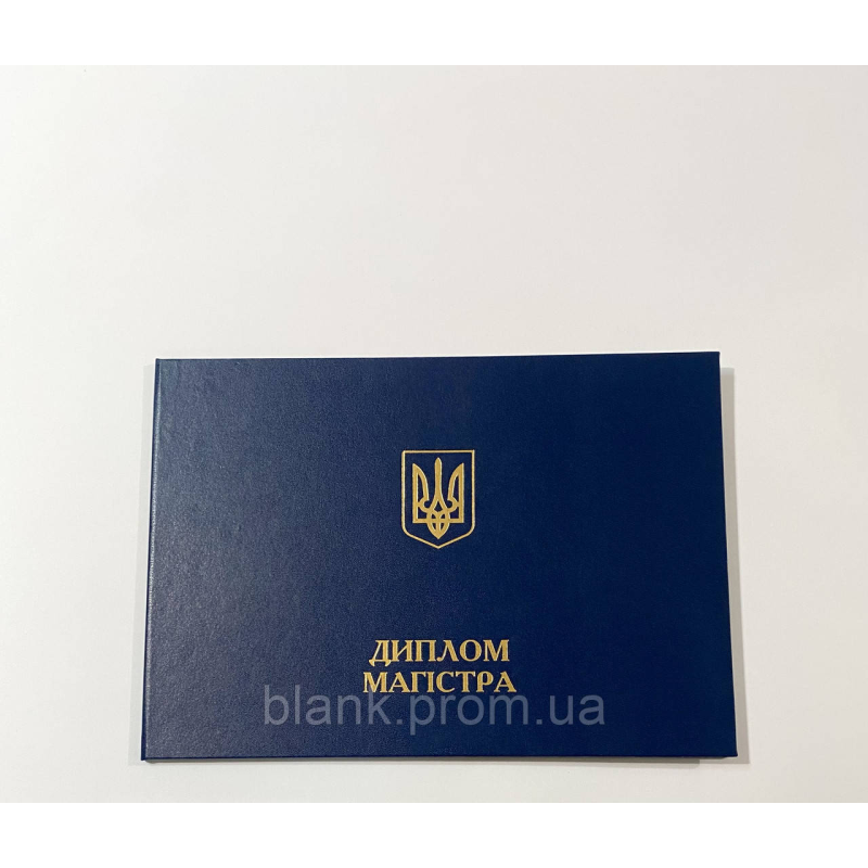 Обкладинка для диплома магістра А4 альбомна, тверда темно-синя