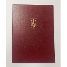 Папка А4 адресна червона з гербом