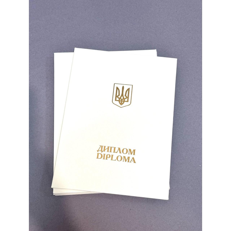 Обкладинка для диплома А4 біла тверда