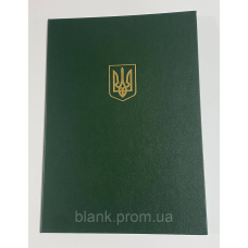 Папка адресна з гербом тверда А4 зелена