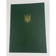 Папка адресна з гербом тверда А4 зелена