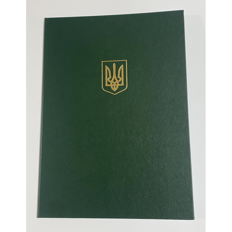 Папка адресна з гербом тверда А4 зелена