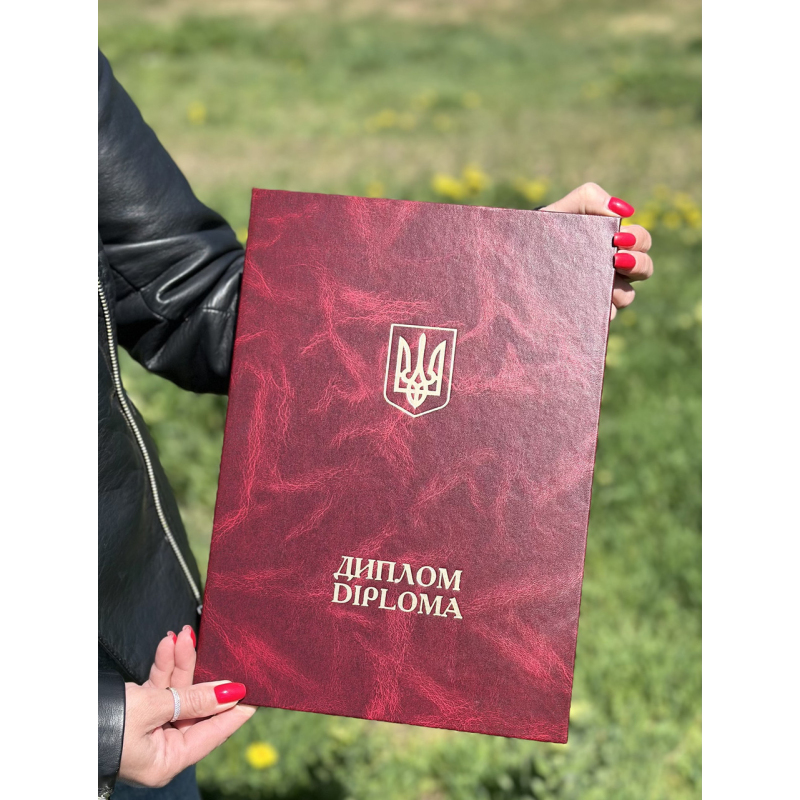 Обкладинка для диплома А4 бордо тверда (червона)
