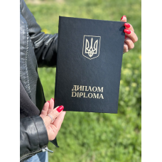 Обкладинка для диплома А5 чорна тверда