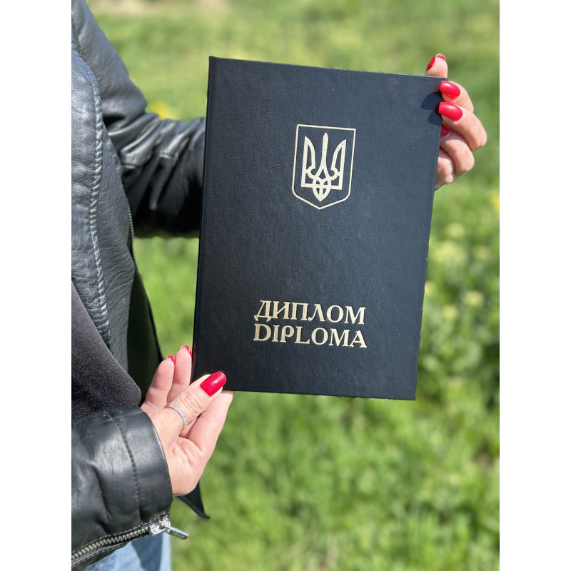 Обкладинка для диплома А5 чорна тверда Обкладинка для диплома А5 чорна тверда