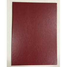 Папка адресна для документів А4 бордова