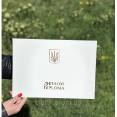 Обкладинка для диплома А4 альбомна біла тверда