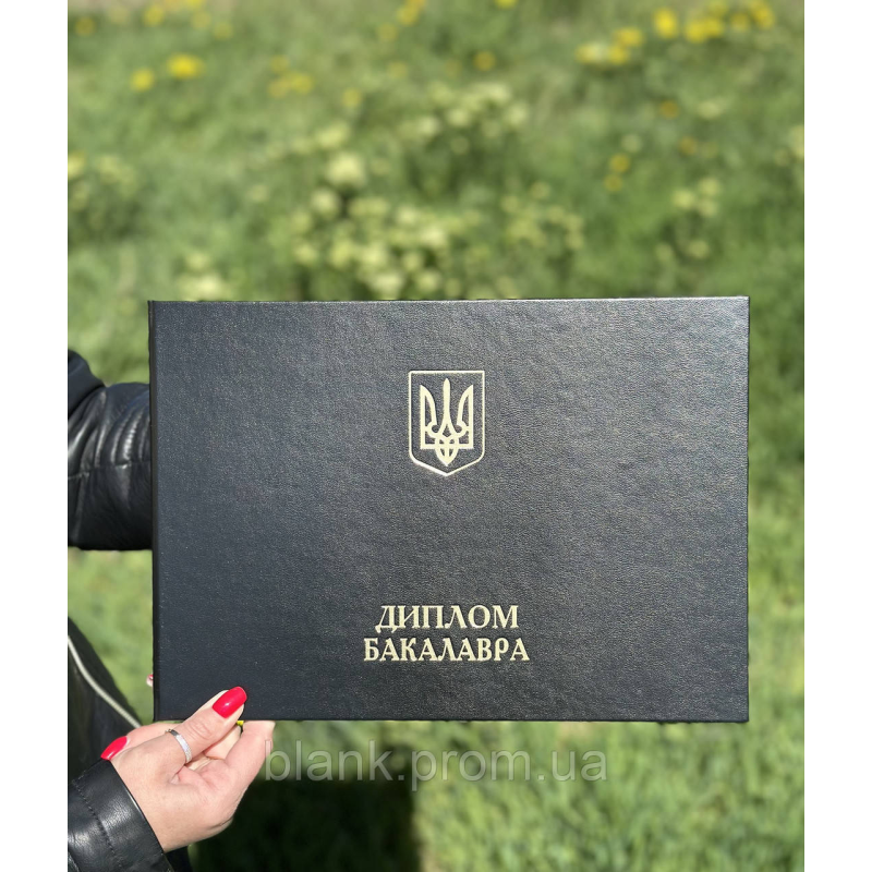 Обкладинка для диплома бакалавра А4 альбомна чорна тверда