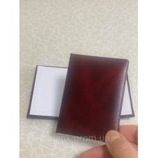 Заготівля для  посвідчення (10*7см) м`яка вертикальна (посвідчення бордове)