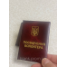 Посвідчення волонтера м`яке бордове бланк з гербом