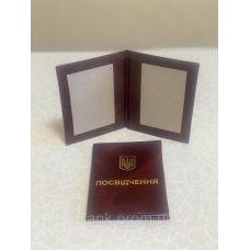 Заготівля для  посвідчення (10*7,5см) м`яка вертикальна (посвідчення бордове)