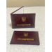 Бланк посвідчення пустий (10*7см) м`який бордо