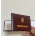 Бланк посвідчення пустий (10*7см) м`який бордо
