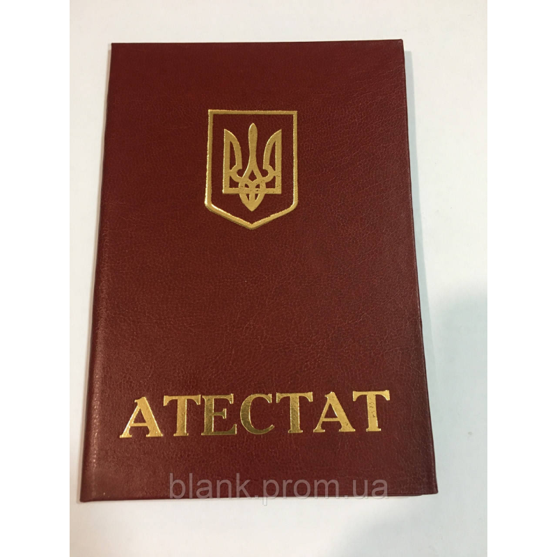 Обкладинка для атестата червона