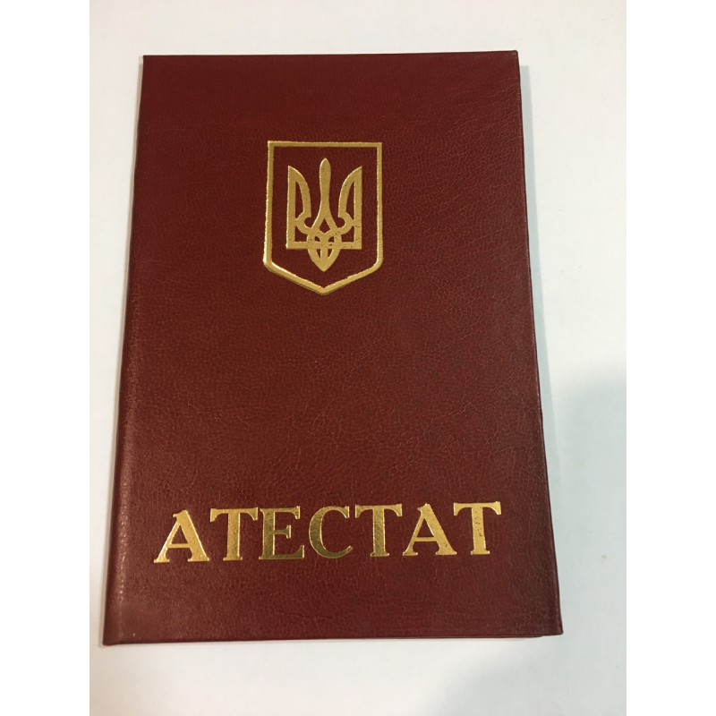 Обкладинка для атестата червона