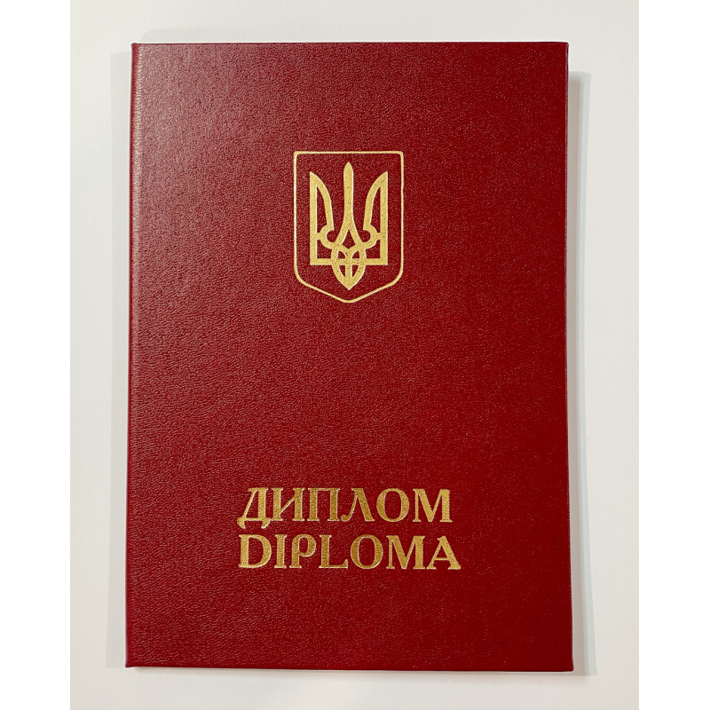 Обкладинка для диплома А5 червона Обкладинка для диплома А5 червона