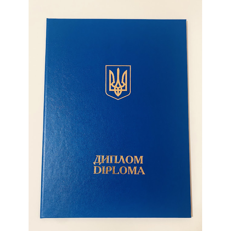Обкладинка для диплома А4 синя тверда