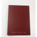Папка А4 для архіву тверда бордова, папка для діловодства