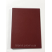 Папка А4 для архіву тверда бордова, папка для діловодства