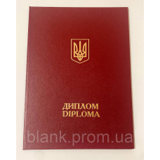 Обкладинка для диплома А4 бордова