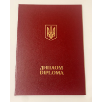 Обложка для диплома А4 красная