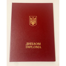 Обкладинка для диплома А4 бордова